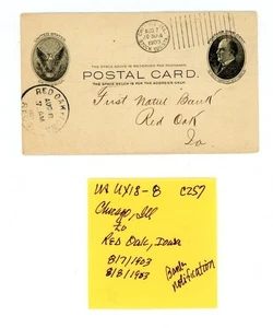 US Scott # UX18 - Chicago, Ill to Red Oak, Iowa - 8/7/1903              (8-C257) - Picture 1 of 4