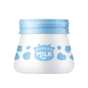Milk Moisturizing Face Cream w/ Shea Butter & Hyaluronic Acid – Anti-Aging 50g - Picture 1 of 9
