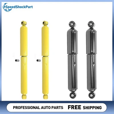 雪佛兰 G20 van 1970 - 1974 前后减震器和前减震器 — 第 1/4 张图片