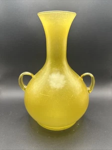 Vaso giallo in vetro soffiato prodotto in Colombia da Country Originals Inc. Molto unico!! - Foto 1 di 6