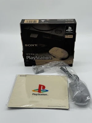 Sony  PlayStation 1 Mouse Gray Color  & Mouse Pad SCPH-1030 PS1 Japan Boxed PS1 - Image 1 of 4
