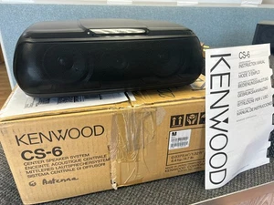 Kenwood CS-6 Powered Center Speaker US 120V Plug with Box/Manual - Tested Works - Picture 1 of 7