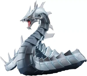 Cyber Dragon Big Size Figure Yu-Gi-Oh Duel Monsters GX - Picture 1 of 1