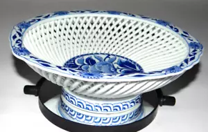 Vintage Hasami Yaki Japanese Porcelain Blue White Lotus Lattice Fruit Bowl - Picture 1 of 6