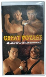 NOAH GREAT VOYAGE 2000 VHS Misawa vs Vader Kobashi All Japan Pro AJPW WCW - Picture 1 of 3
