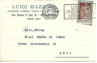 1928 ITALIA 30C TURÍN AISLADO EN PORTADA POSTAL DE BOLONIA A ASTI Foto 1 de 2