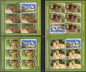 ROMANIA 2022 Fauna, National Parks, Animals, Tiere, used, gestempelt - Picture 1 of 1