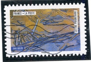PHOTO CONTRACTUELLE AUTOADHESIF TIMBRE FRANCE OBLITERE LA NATURE N° 1505 - Photo 1/1