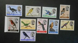 ETIOPIA ,ETHIOPIA,  Abyssinia 1962 " Flora Uccelli "  10 Valori MH* - Picture 1 of 1