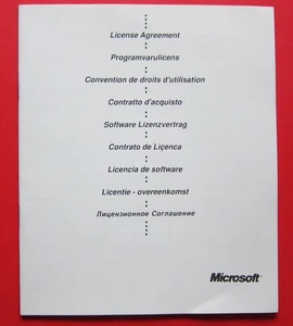 Microsoft Software Lizenzvertrag Part No. 16680 - Bild 1 von 2