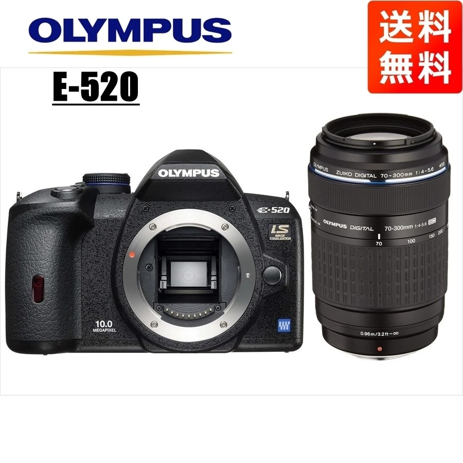 Olympus E-520 Digital SLR Cameras for Sale | Shop New & Used