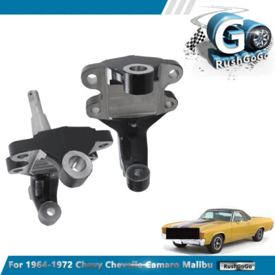 For 1964-1972 Chevy Chevelle Malibu El Camino Pontiac GTO 2 inch Drop Spindles - Image 1 of 4