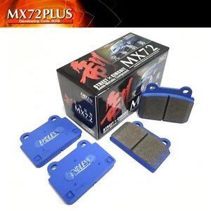 EP452 Endless Rear MX72 PLUS Performance Racing Brake Pads EP452-MX72PLUS - Picture 1 of 2
