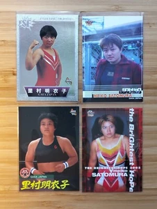 LOT #3 Meiko Satomura BBM 1997 - 2002 Japan Wrestling - Afbeelding 1 van 1