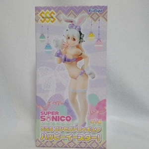 Super Sonico SSS Concept Figure Happy Easter Bunny Costume Kawaii Anime FuRyu - Picture 1 of 10