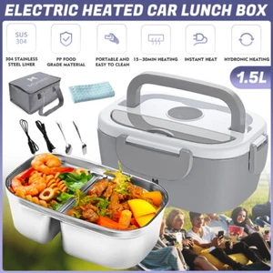 65W Electric Lunch Box 3 in 1 Heated Lunch Box Portable Heating Lunch Box Warmer - Picture 1 of 13