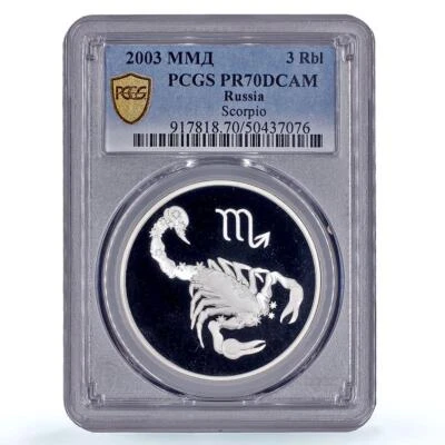 Russia 3 roubles Zodiac Signs Scorpio PR70 PCGS silver coin 2003 - Image 1 of 2