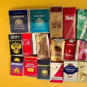 Pacchi sigarette vuoti vintage collezione anni 90, 17 pezzi. Lotto N3 - Foto 1 di 10