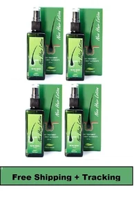 Neo Hair Lotion Green Wealth Growth Root Hair Loss Sideburns Treatment 120ml x 4 - Picture 1 of 12