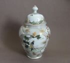 A fine Japanese porcelain lidded jar by Kanzan Denshichi , signed.