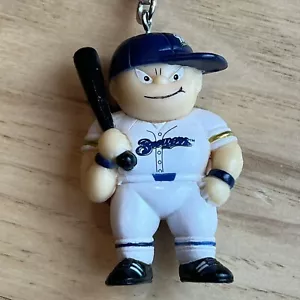 Milwaukee Brewers LIL' SPORTS BRAT Keychain NWT MLB - Picture 1 of 4
