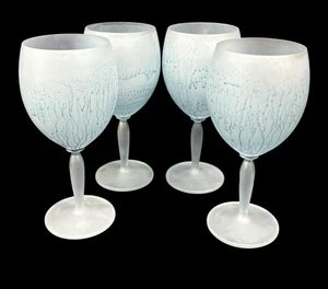 RARE Set of 4 Hebron Hand Blown 7" Art Glass Wine Glasses Blue - Made in Israel - Picture 1 of 4