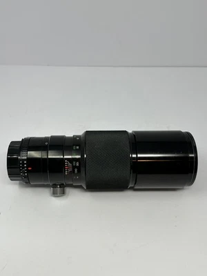 Vintage Soligor 3807391 Tele-Auto F:5.6 400mm I-S 72 Lens With Sleeve and Caps - Image 1 of 4