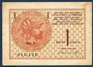 BILLET de BANQUE de YOUGOSLAVIE - 1 DINAR Pick n° 15 de 1919 en SUP 25.E 016,426 - Imagen 1 de 2