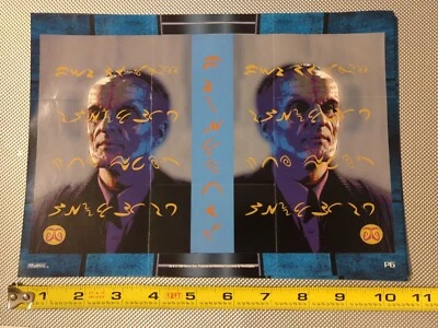 Babylon 5 Poster Promo 1996 Trading Cards Nightwatch P6 FOLDED 7 1/2" x 10 1/2" - Image 1 of 4