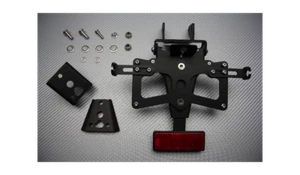 AVDB Specific CNC License Plate Holder Bracket YAMAHA YZF R1 2012-2014 - Picture 1 of 10