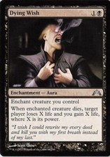 Dying Wish *Uncommon* Magic MtG x1 Gatecrash SP