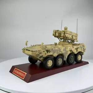 1:26 38CM Red Arrow-10 Air Defense Missile Launcher Truck Diecast Military Model - Picture 1 of 12