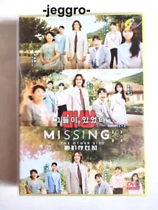 Korean Drama HD DVD Missing: The Other Side Season 1+2 GOOD ENG SUB All Region - Picture 1 of 4