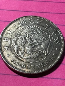 1904, Japan, Meiji (37). Schöne große Silbermünze Dragon Yen. - Bild 1 von 8