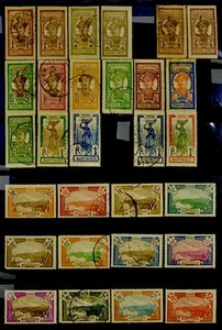 FRENCH MARTINIQUE 1908-1945 Vintage Mix Lot Mint/ Used VG Sets in 3 Pages+++ - Picture 1 of 3