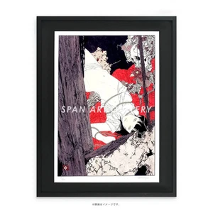 Autographed and edition included Takato Yamamoto Framed Reproduction magic touch - Picture 1 of 12