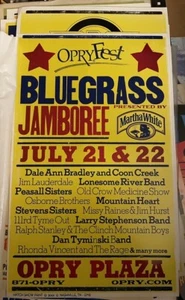 Hatch Show Print 7-01 Opry Plaza NEW MINT Condition - Picture 1 of 1
