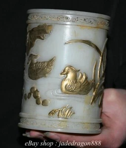 5.2" Chinese Old White Jade Gilt Carved Mandarin Duck Leaf Brush Pot Pencil Vase - Picture 1 of 10