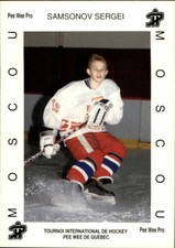 1992 Quebec Pee-Wee Tournament #1776 Sergei Samsonov