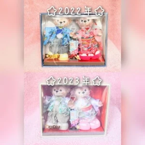 Tokyo DisneySea Duffy & ShellieMay Collection Doll Kimono Stuffed Toy 2023 2022 - Picture 1 of 3