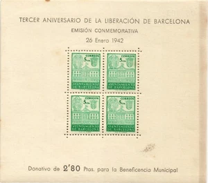 Spain Barcelona 1942 Edifil 39 variety no listed imperforated coupon - Picture 1 of 2