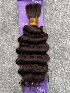 100% HUMAN HAIR FRENCH BULK - LA TREND 14 Inches wavy look - Picture 1 of 9