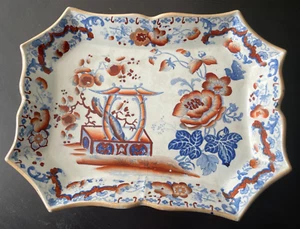 Antique Ironstone English Royal Stone China Chinoiserie Transfer Tray - Picture 1 of 11