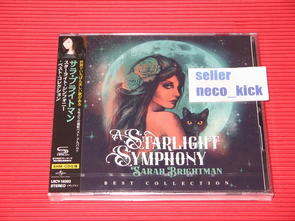6WT SARAH BRIGHTMAN STARLIGHT SYMPHONY BEST COLLECTION 2025 JAPAN SHM CD - Image 1 of 2