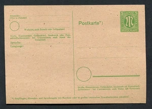 Germany - AMG - British Zone : 5 Pfennig stationary from 1945 - mint NH - Picture 1 of 1