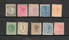 New Zealand QV second sideface set mint with gum to 1s