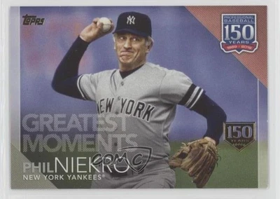 2019 Update 150 Years of Professional Baseball 150th Anniversary Phil Niekro HOF - Image 1 of 2