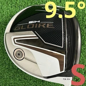 Taylormade Sim Glore Driver 9.5 Air Speeder S - Picture 1 of 12