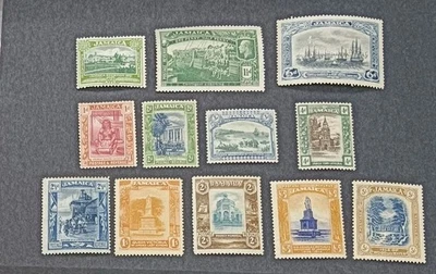 JAMAICA 1921 0.5d to 5s SG 91 - 105  Sc 88 - 99 MH - Image 1 of 2