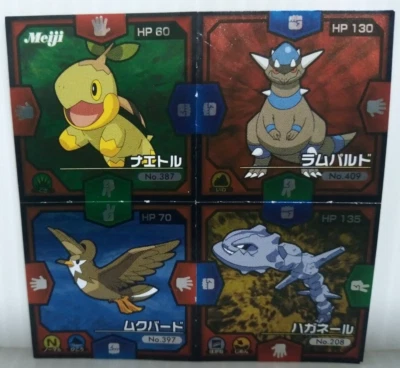 Pokemon Sticker Meiji Holo Turtwig Rampardos Staravia Steelix Mini Small Japan - Image 1 of 4